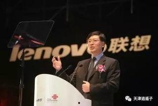 联想事件最新爆料,最新爆料揭露惊人内幕！”