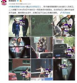 卓伟最新爆料歌手,揭秘歌手神秘恋情与事业新动向