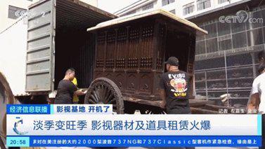 横店三哥vlog最新爆料住院,住院背后的故事与感悟